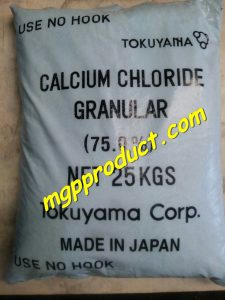 รูปถุง-Calcium chloride เม็ด (JAPAN)