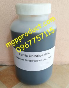 Ferric chloride