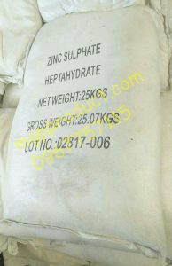 Zinc Sulphate-Hepta