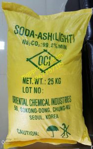 soda-ash light (เกาหลี)