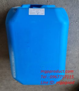 Sodium Silicate