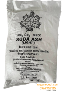 SODA-ASH-Light-เยอรมันนี