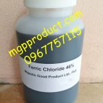 Ferric chloride