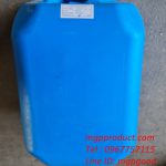 Sodium Silicate