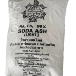 SODA-ASH-Light-เยอรมันนี